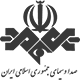 صدا و سیمای جمهوری اسلامی ایران