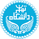 دانشگاه تهران