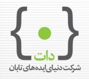 جلوگیری از نمایش سایت در Iframe